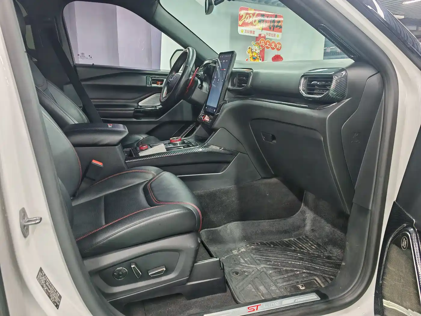 Ford Explorer 2021 2020 EcoBoost 285 AWD Titanium Edition 6-Seater