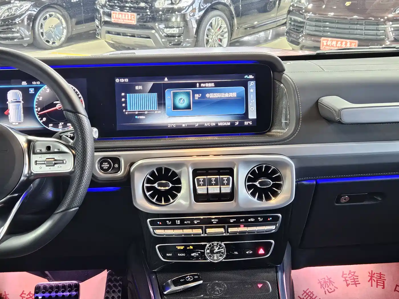Mercedes-Benz G-Class 2024 G 500 фото 23