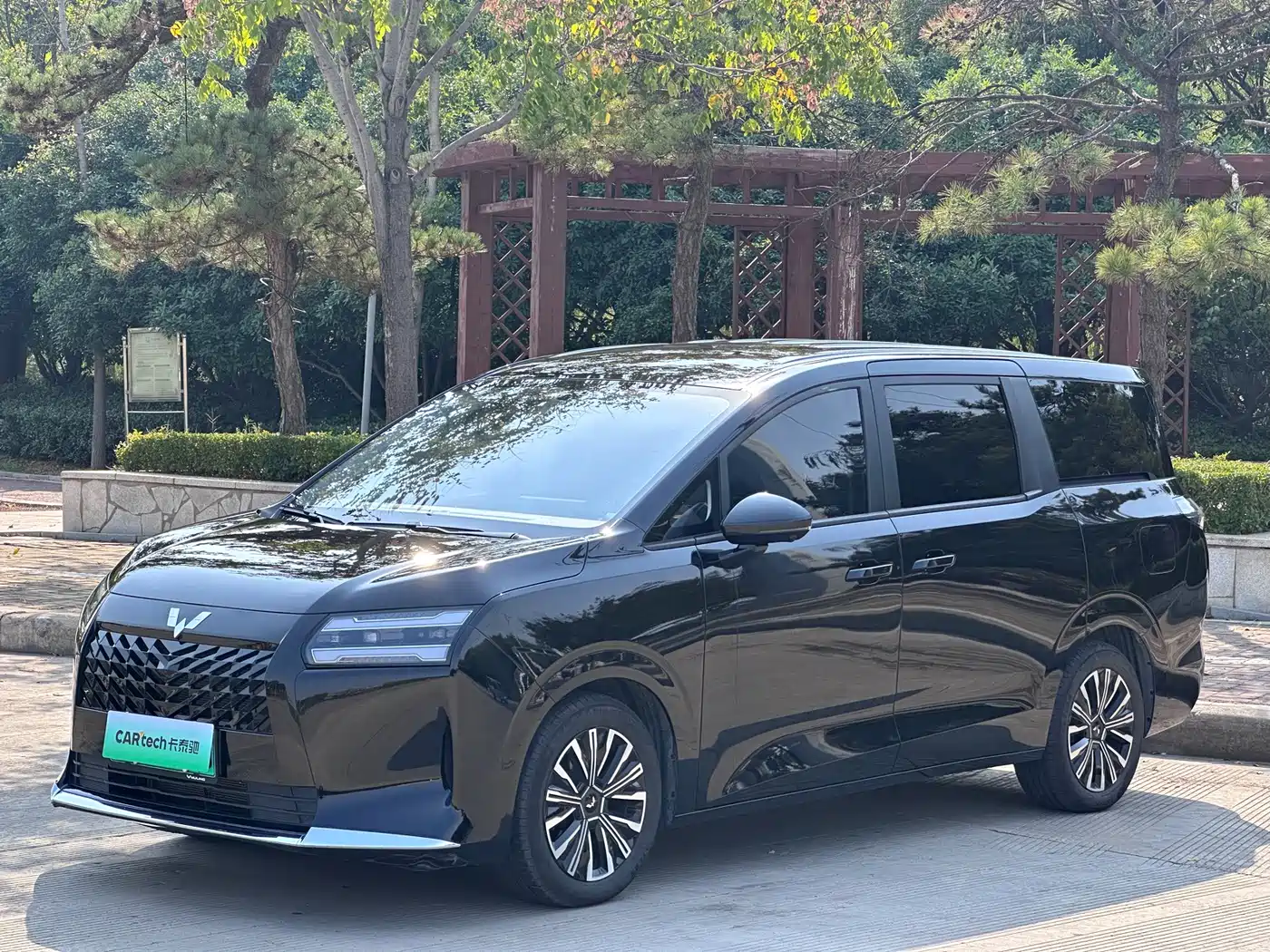Similar car
