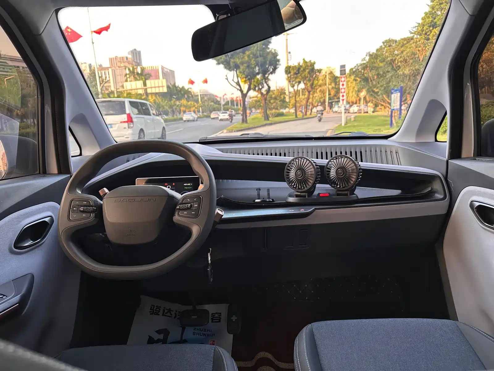 Фото 12 - Baojun E200