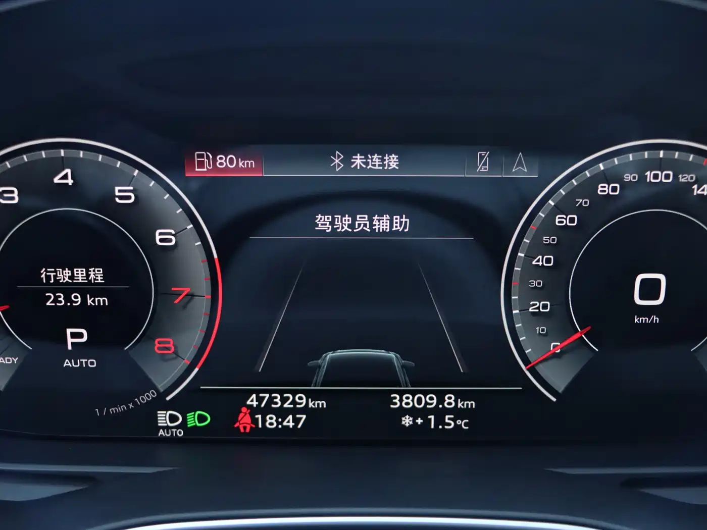 Audi A6L 2021 55 TFSI quattro Premium Elegance фото 17