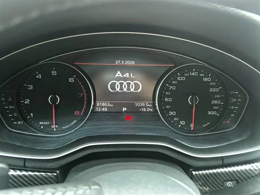 Audi A4L 2019 40 TFSI Progressive (China VI) фото 6