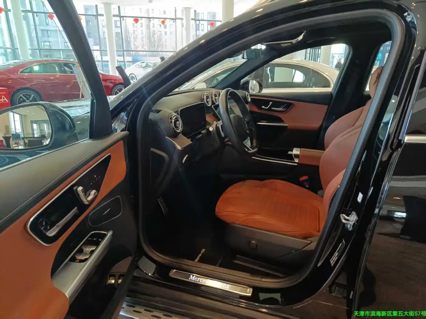 MERCEDES-BENZ GLC NEW ENERGY