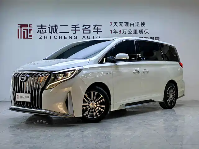 GAC TRUMPCHI M8