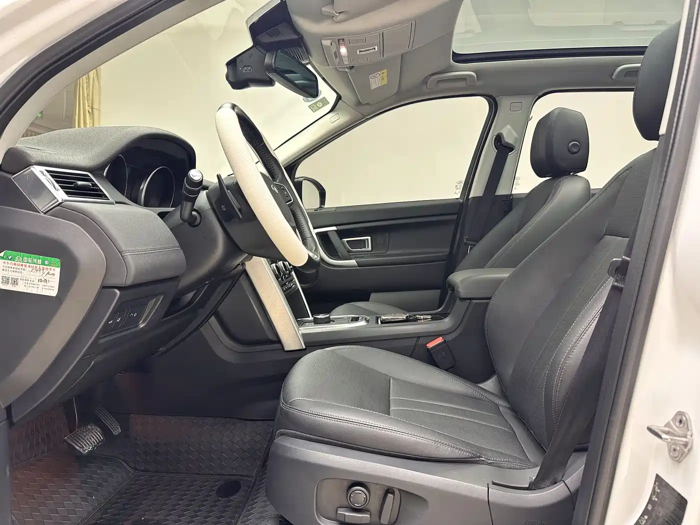 Land Rover Discovery Sport 2018 240PS SE Edition фото 5