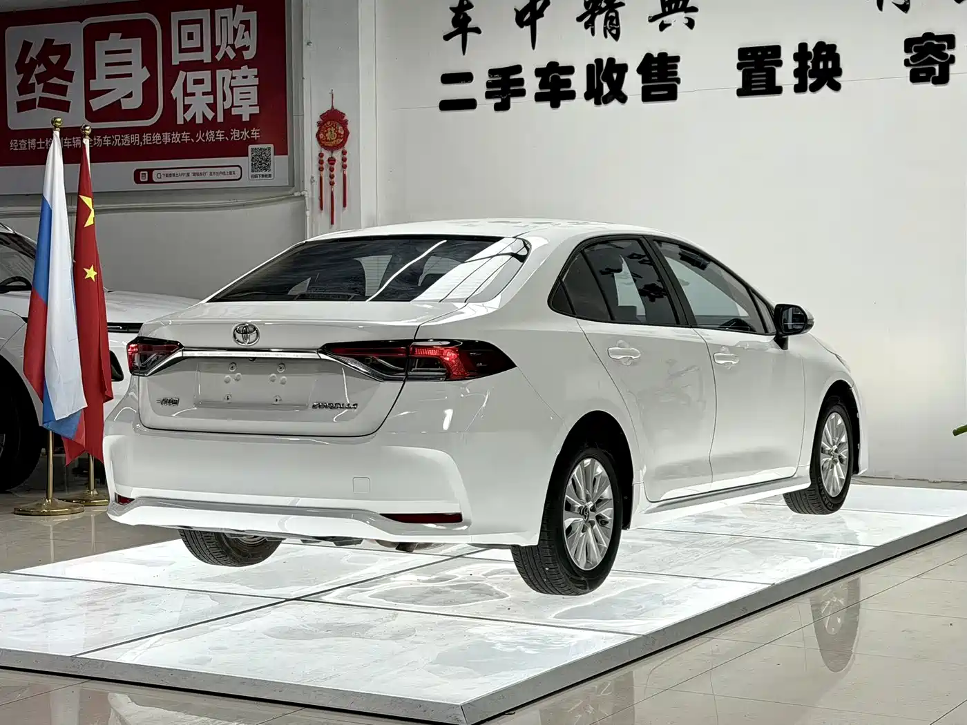 Toyota Corolla 2021 TNGA 1.5L CVT Elite Edition фото 7