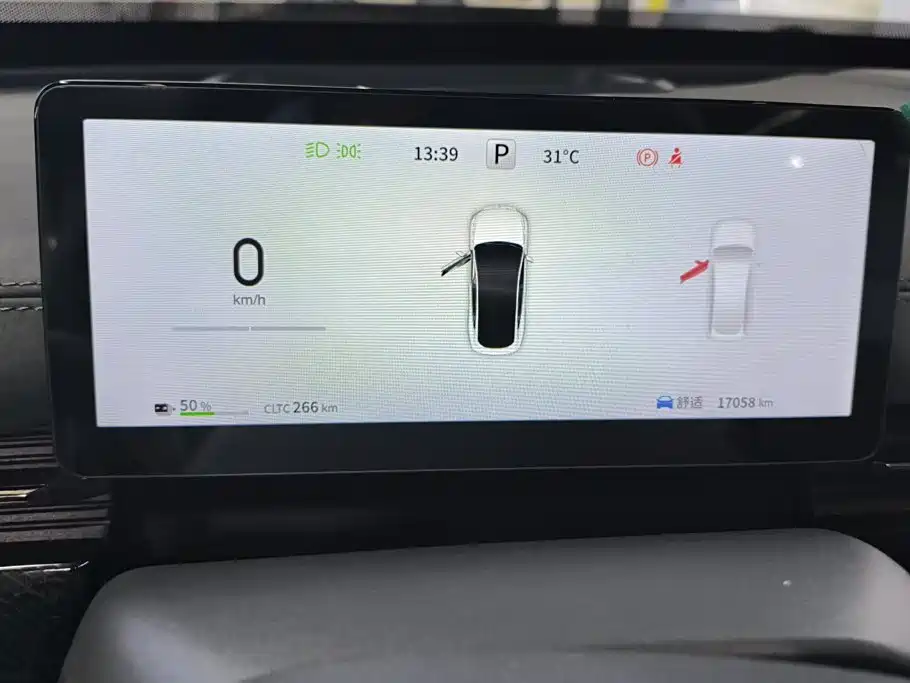 Dongfeng Yipai eπ007 2024 2024 Pure Electric 530 Ruyi Edition