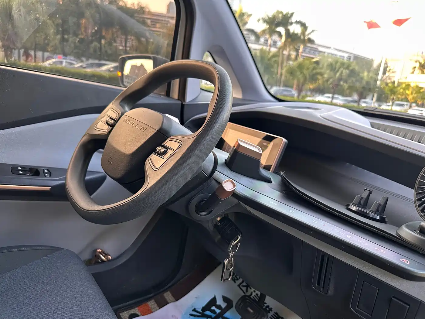 Baojun E200 2020 2020 305KM Smart Edition
