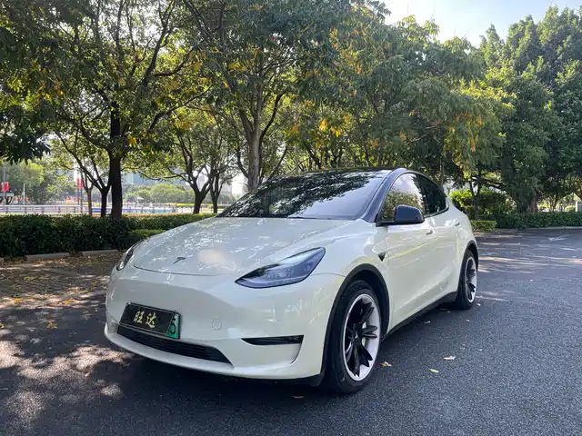 Similar car