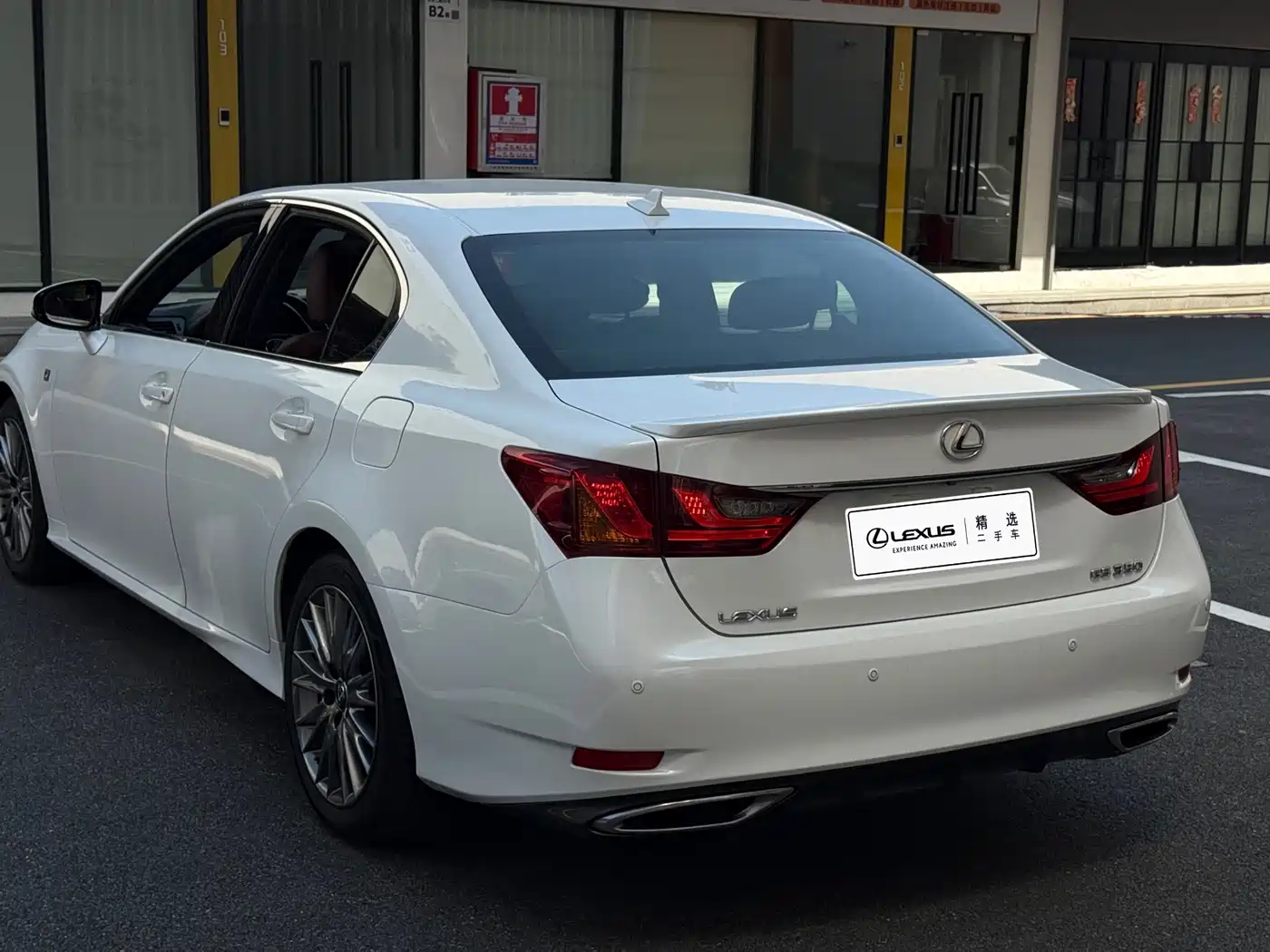 Lexus GS 2012 2012 250 F SPORT