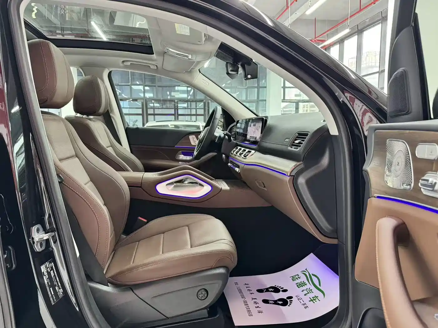 Mercedes-Benz GLE 2024 GLE 450 4MATIC Fashion фото 13
