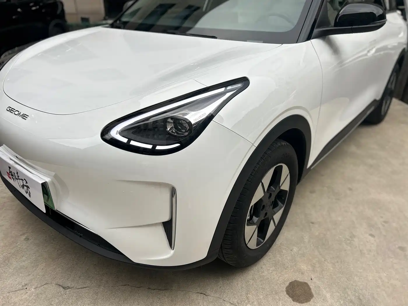 GEELY GALAXY STAR WISH