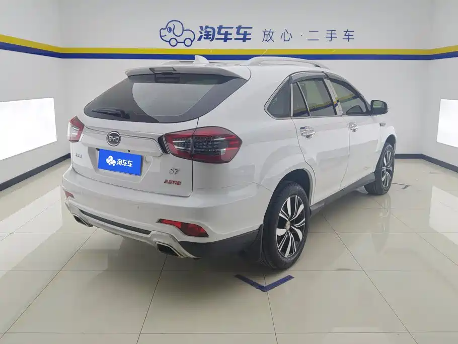BYD S7 2017 2017 2.0T Auto Luxury