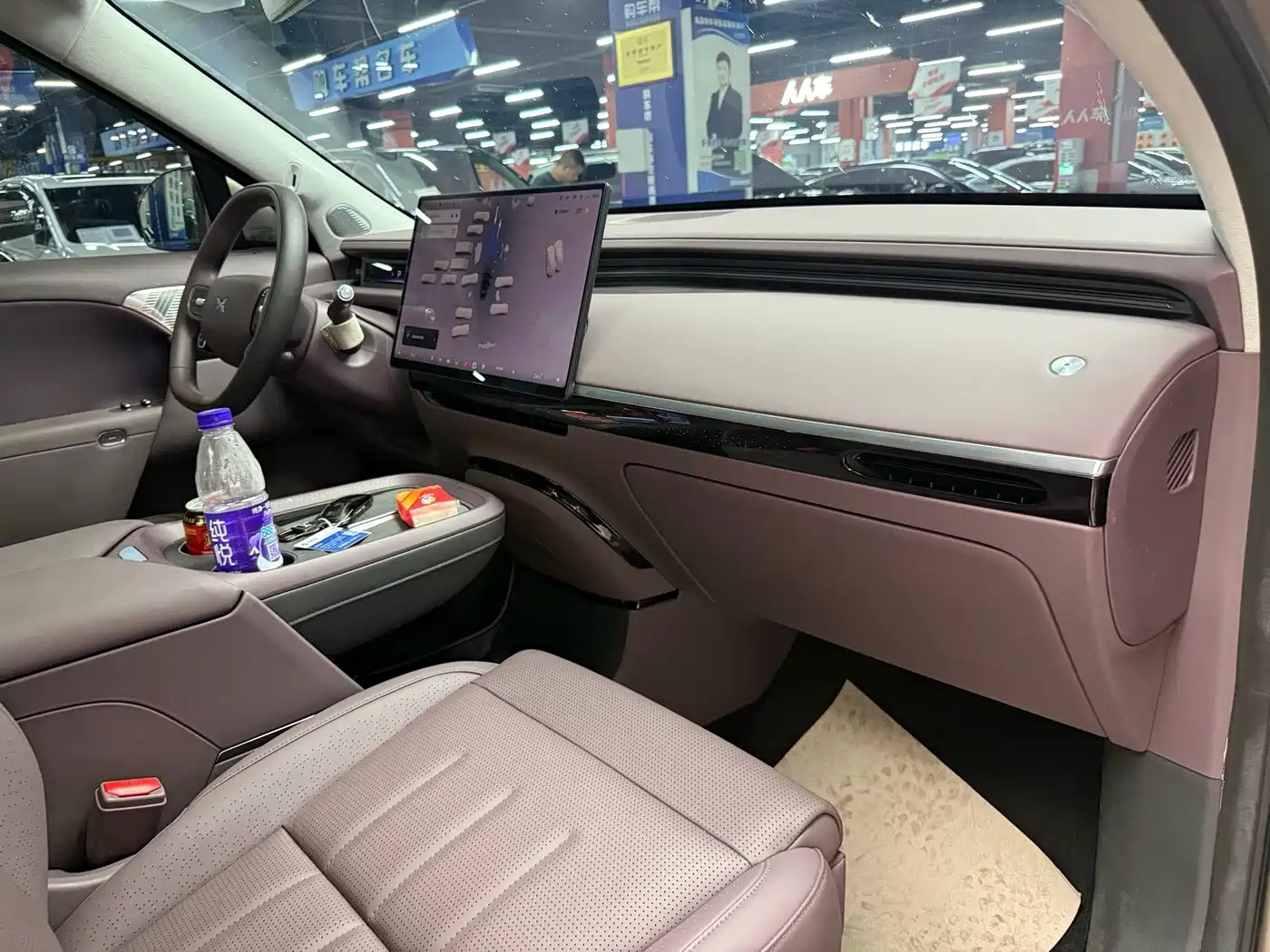 XPeng G01 2026 2026 Extended Range Edition