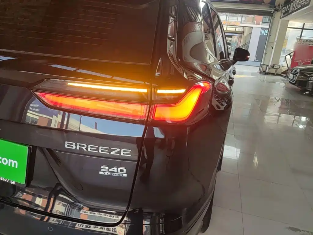 Honda Breeze 2025 2023 240TURBO 2WD Luxury 5-Seater