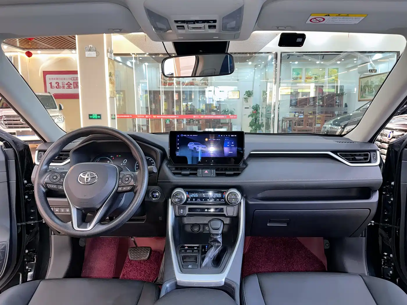 Toyota RAV4 Rongfang 2023 Hybrid 2.5L E-CVT 2WD Elite Edition фото 14