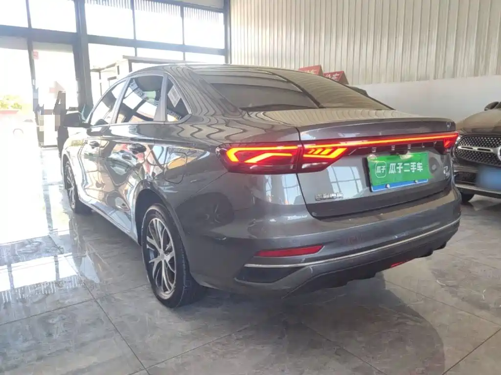 Geely Emgrand 2025 2025 4th Gen 4 Million Commemorative Edition 1.5L CVT Surpass