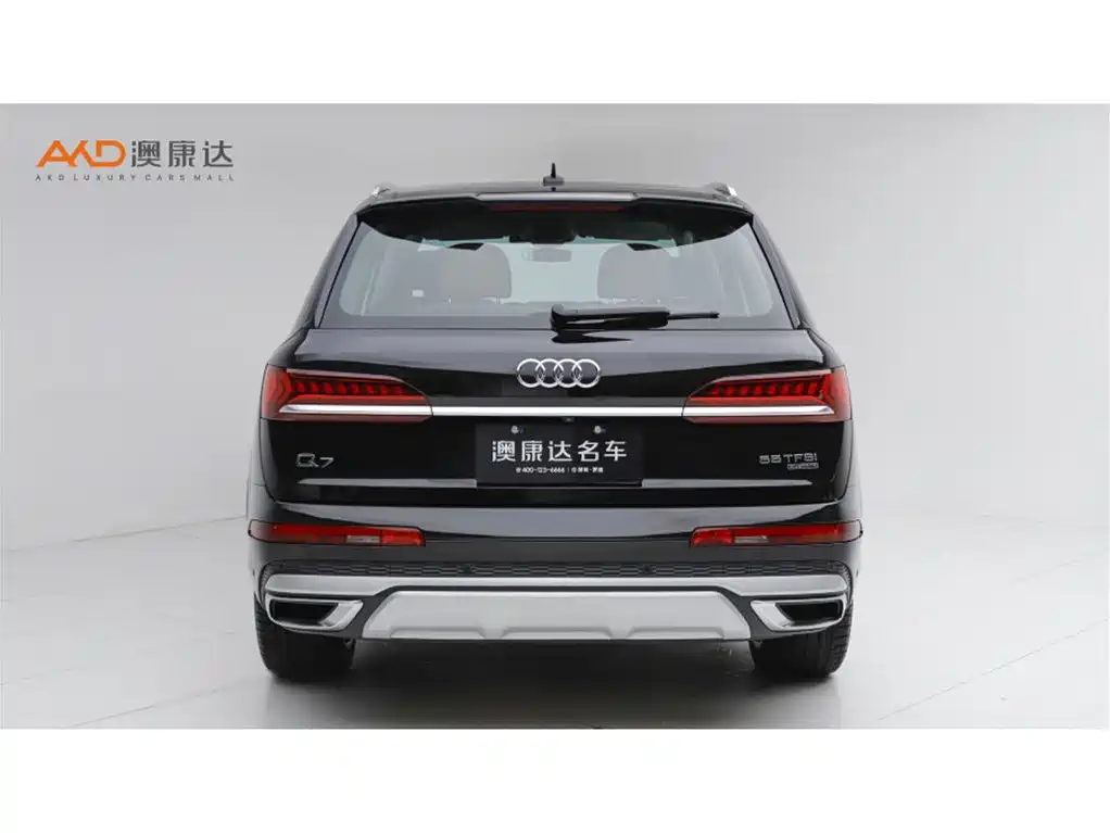 Photo 4 - Audi Q7