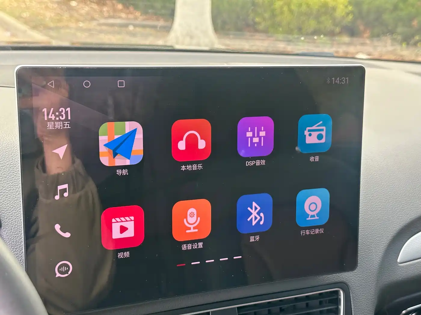 Audi Q5 2016 40 TFSI Technology Model фото 9