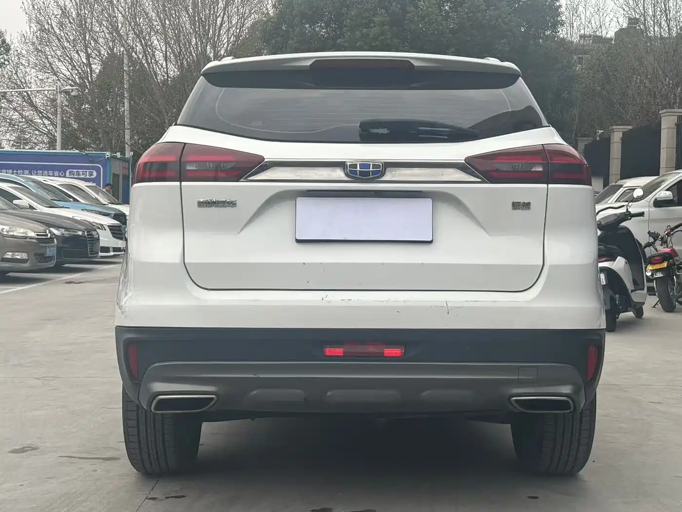 GEELY AUTOMOBILE BOYUE