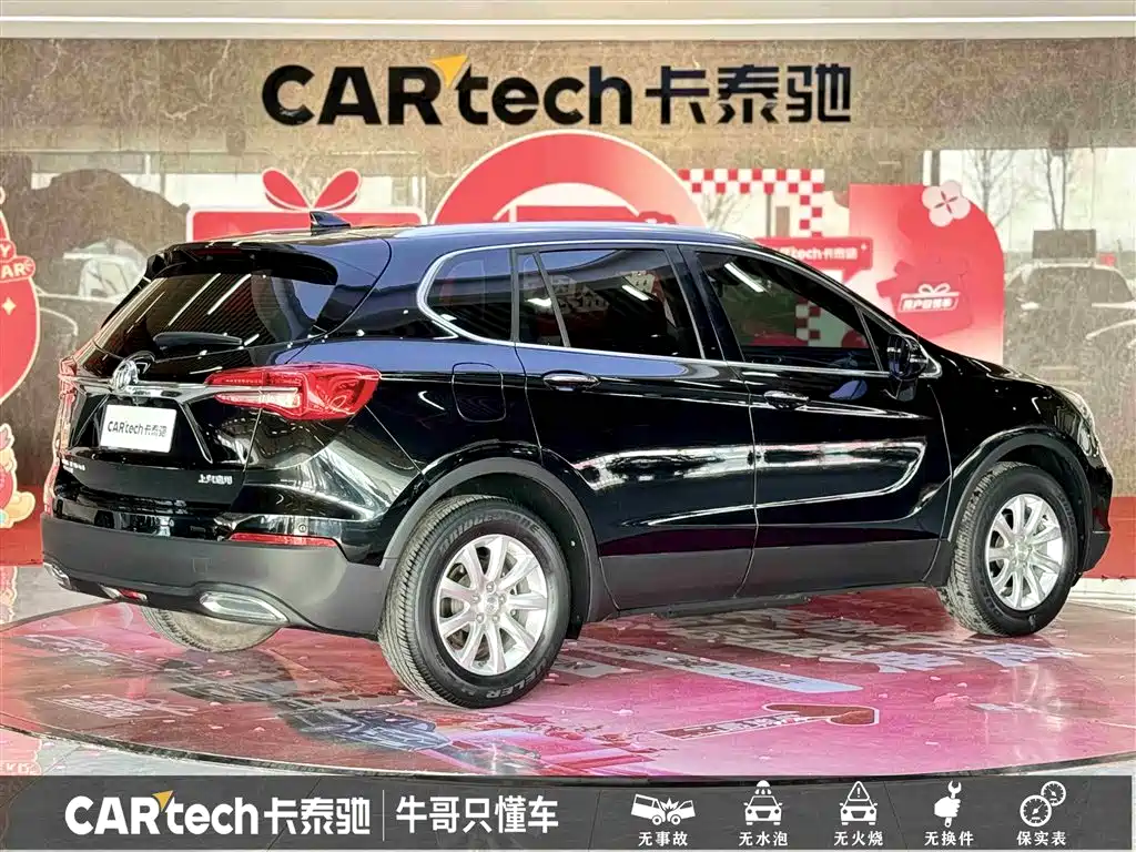 Buick Envision Plus 2021 532T FWD Luxury Trim фото 4