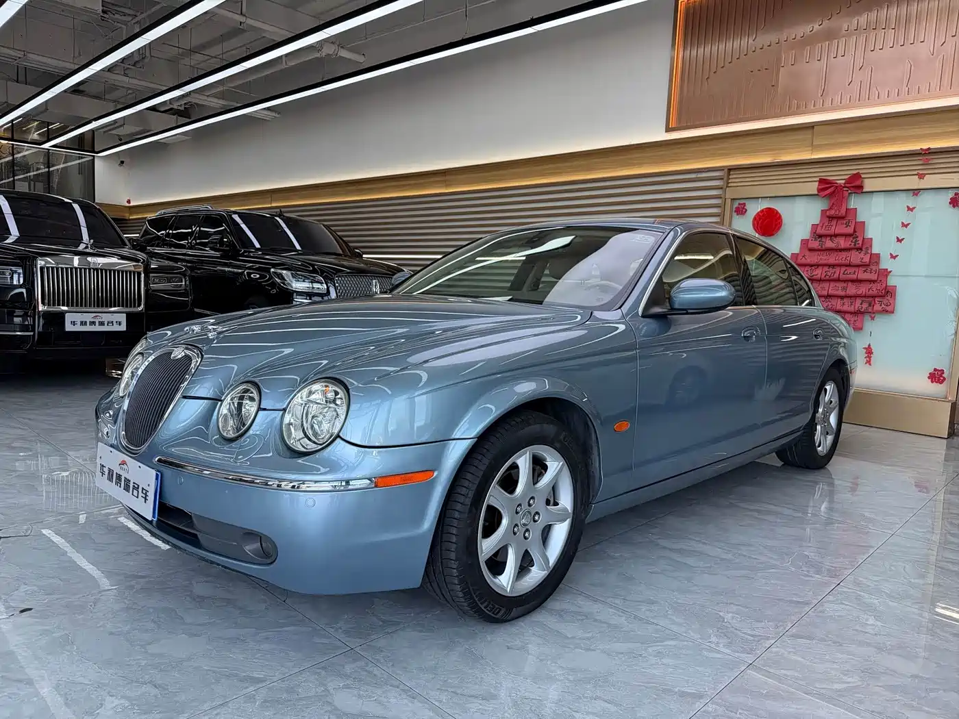 Jaguar S-TYPE 2004 2004 Model 3.0L