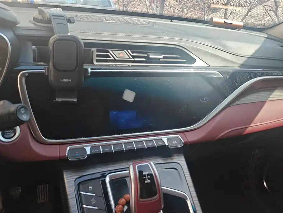 GEELY AUTOMOBILE BOYUE