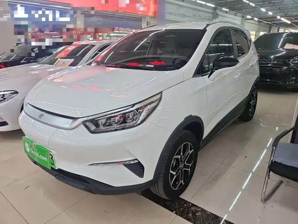 BYD Yuan Pro 2022 2021 401KM Luxury Model
