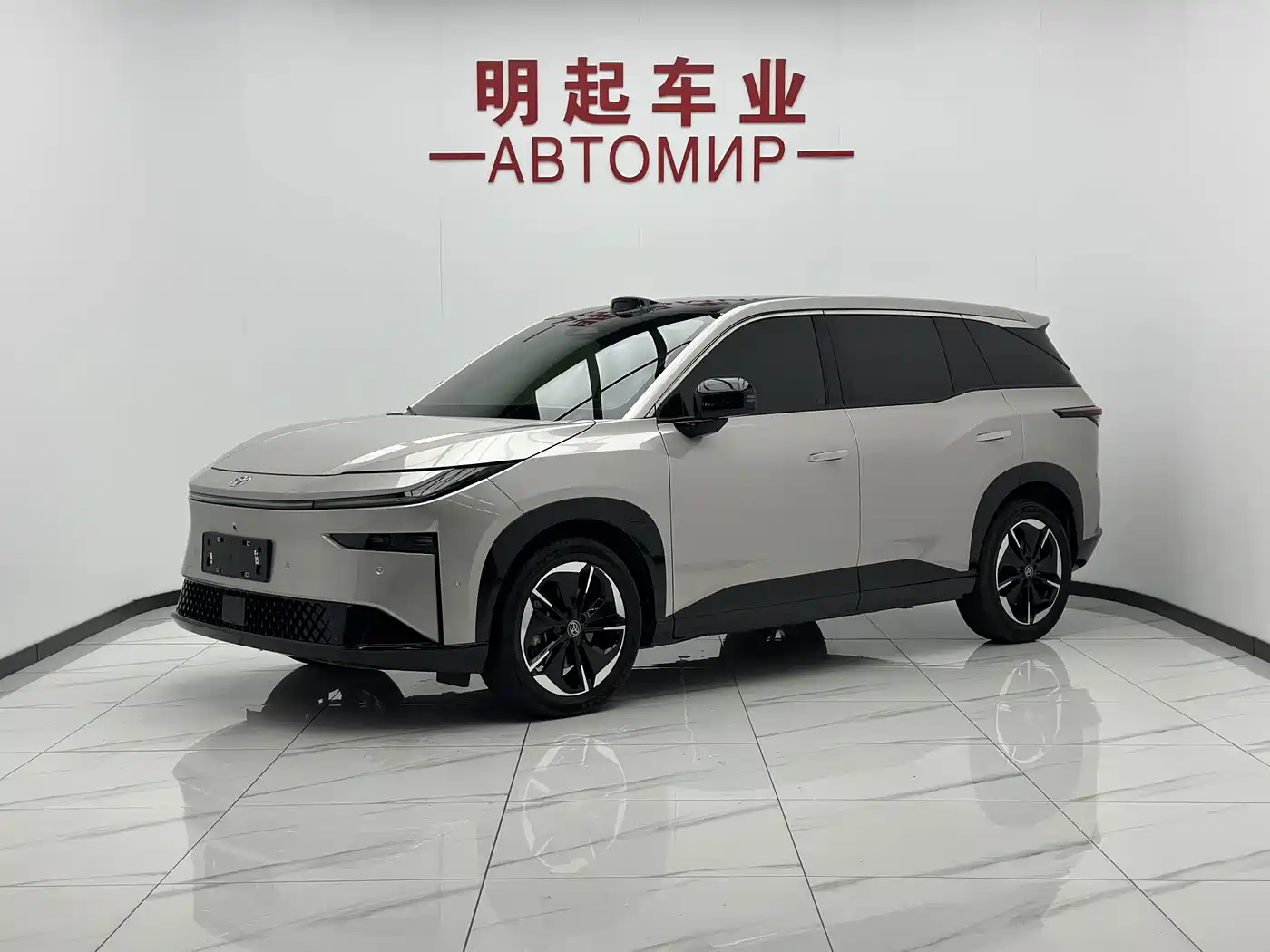 Toyota bZ3X 2025