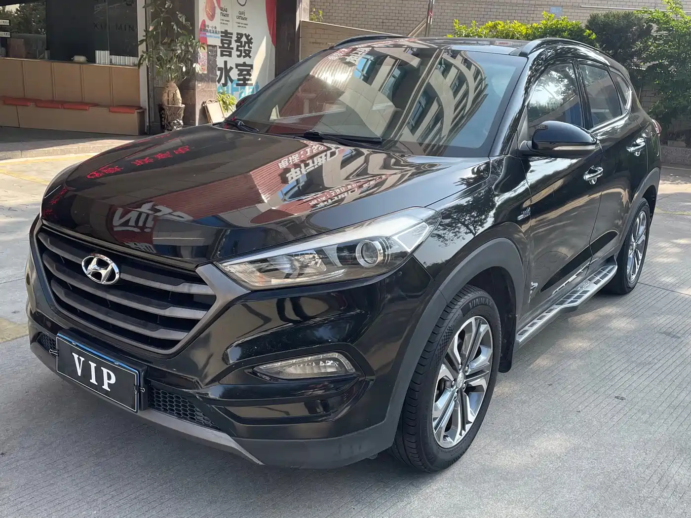 Hyundai Tucson 2015 1.6T Dual Clutch 2WD Leading