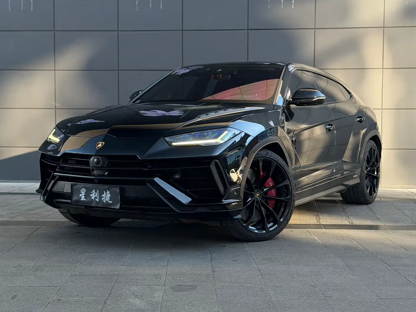 Lamborghini Urus 2023 4.0T V8 S