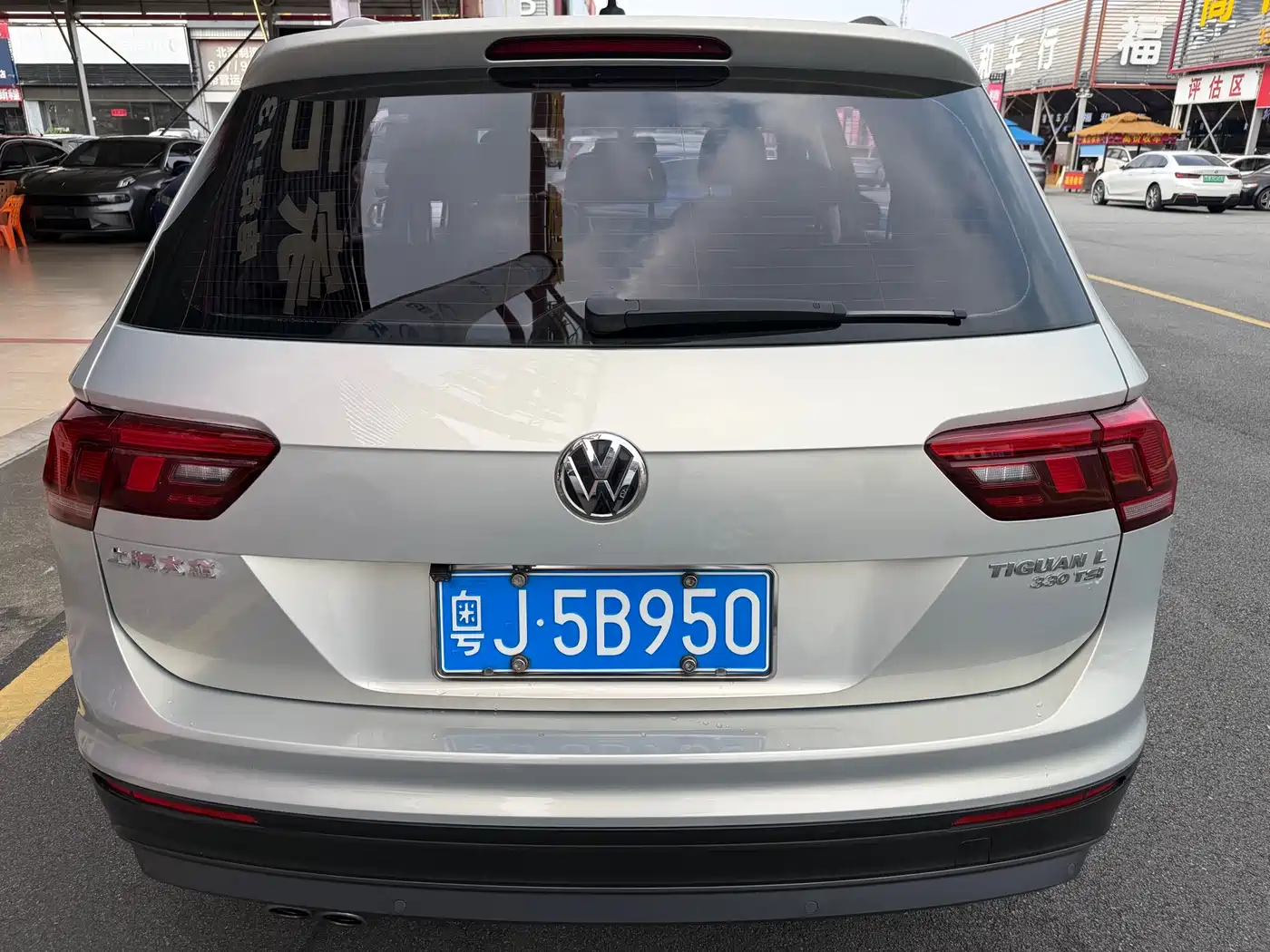 Volkswagen Tiguan L 2019 330TSI Automatic 2WD Trend Edition China VI фото 9