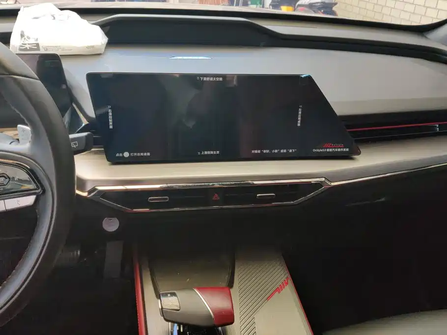 Changan Oshan Z6 2023 2023 Blue Whale 2.0T Auto Smart Drive