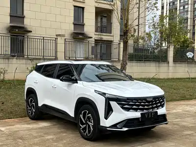 Geely Boyue