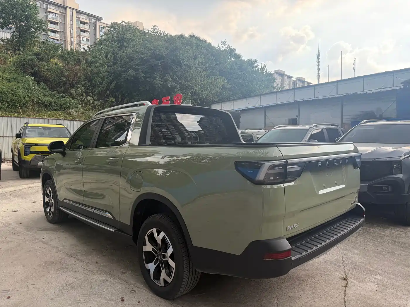 Geely Radar Radar Horizon 2025 2024 460km 4WD Max Edition