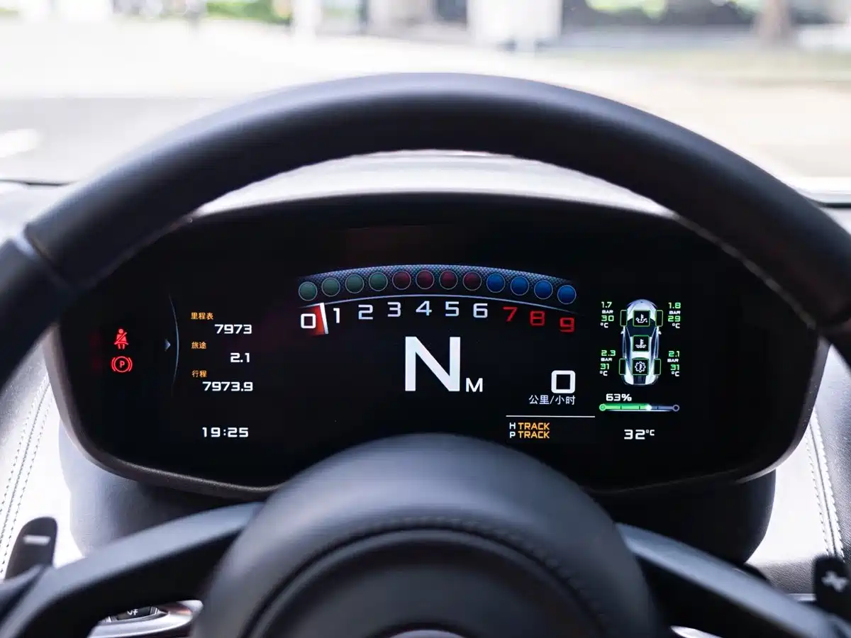 McLaren 570 2019 2015 570S 3.8T Coupe