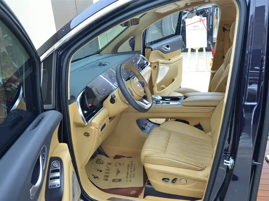 Voyah Auto Voyah Dreamer 2024 PHEV Extended Range Flagship Edition фото 4