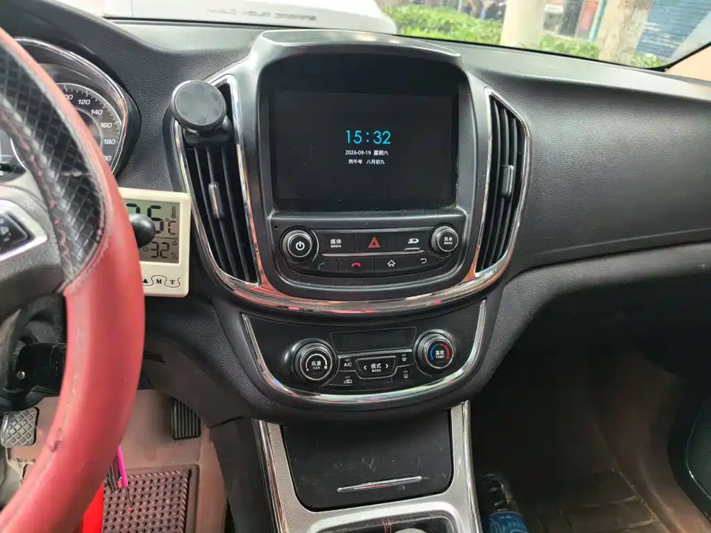 Baojun 560 2015 2015 1.8L Manual Elite