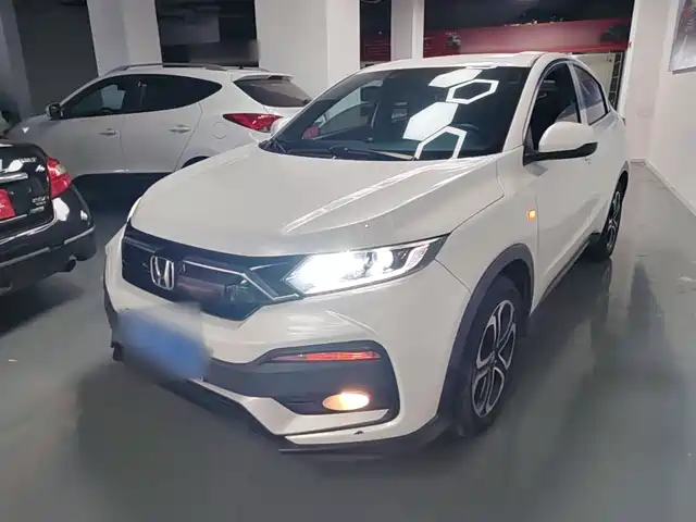 Honda XR-V 2020