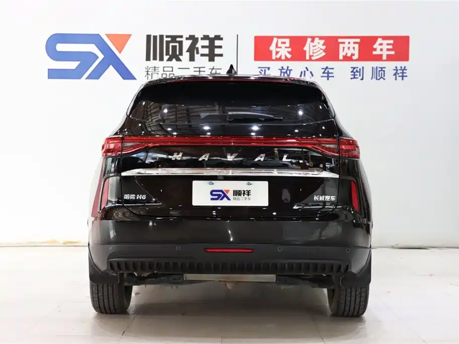 HAVAL H6