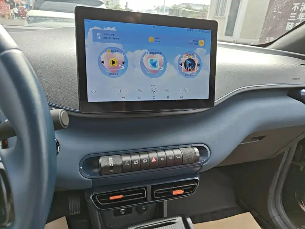 BYD Seagull 2023 2023 Freedom Edition