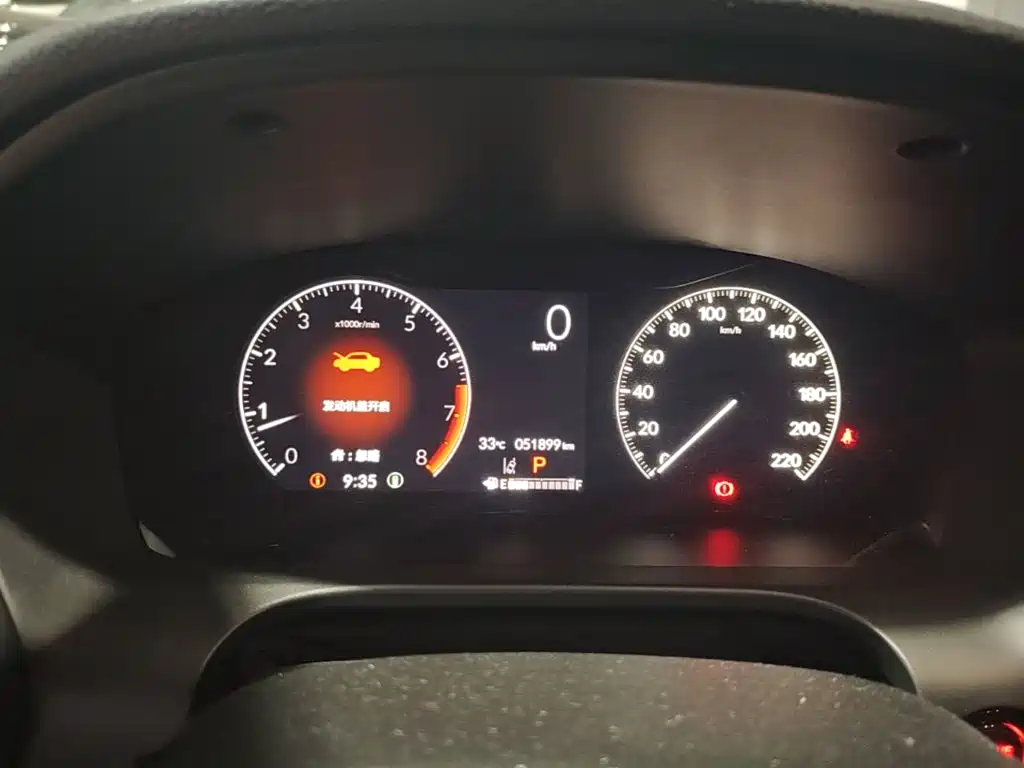 Honda HR-V 2024 2023 240TURBO Dynamic Smart Edition