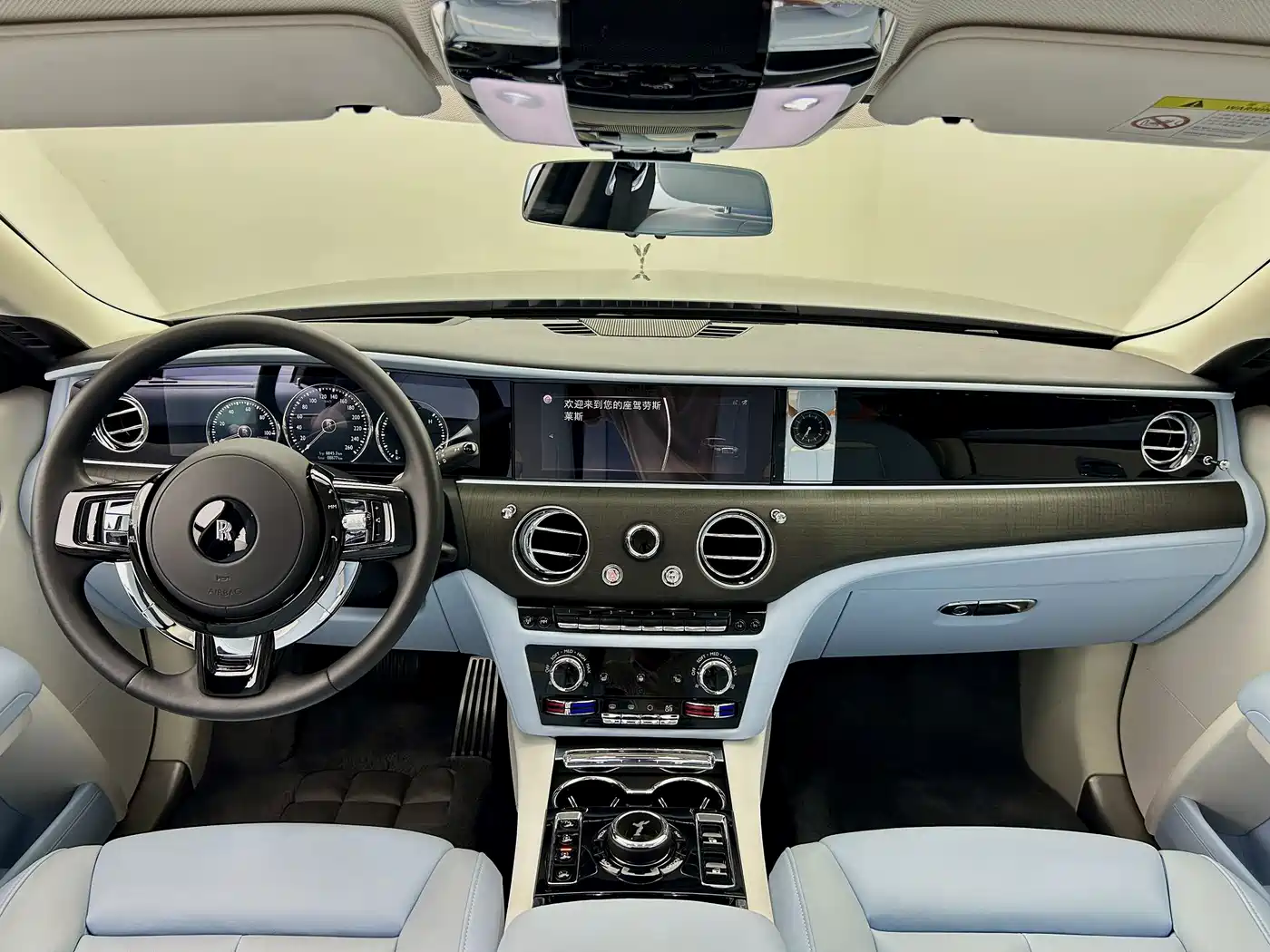 Rolls-Royce Ghost 2024 2021 6.7T Long Wheelbase