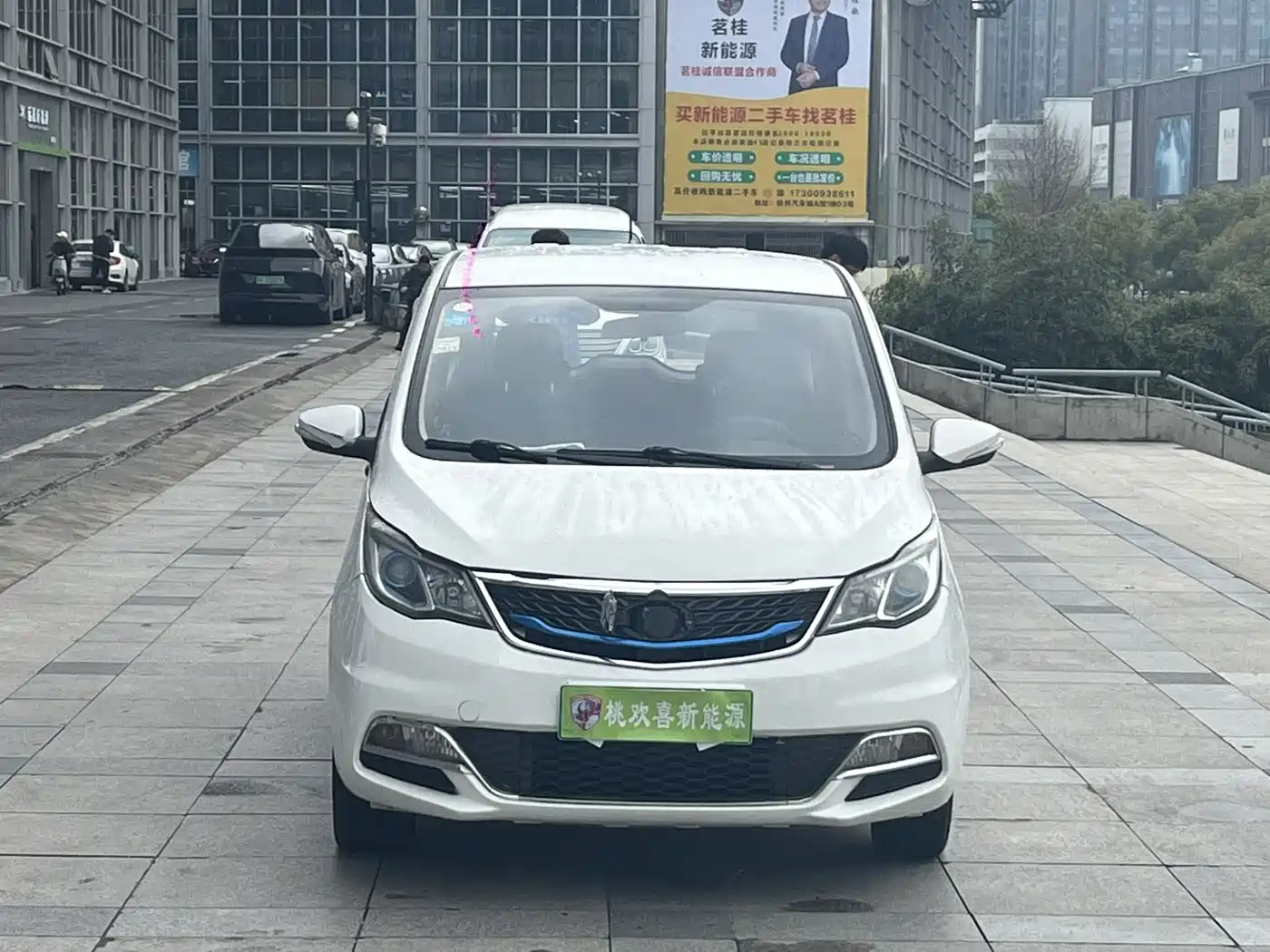 CHANGAN KAICHENG CHANGAN AUCHAN A600EV