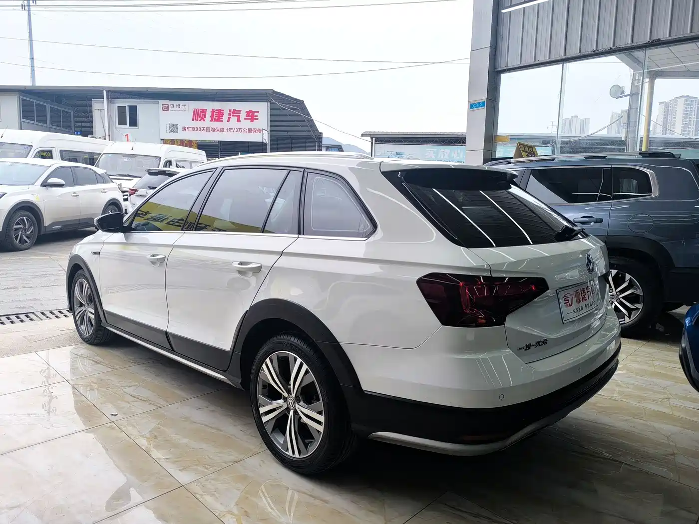 VOLKSWAGEN C TREK WEI COLLAR