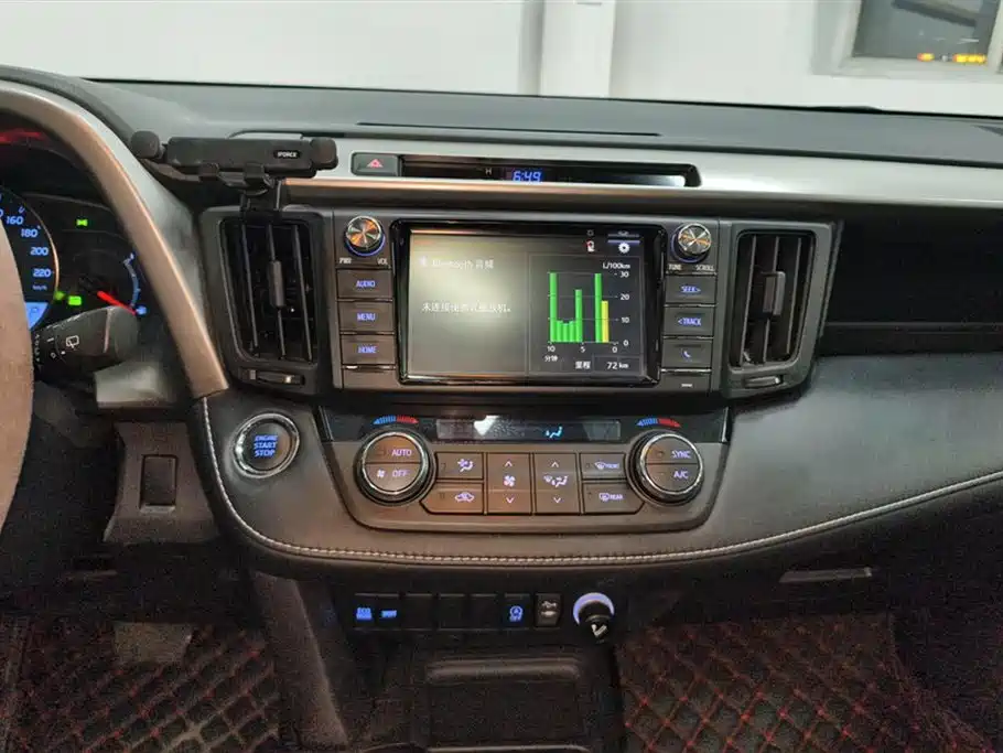 Toyota RAV4 Rongfang 2018 2.0L CVT 2WD Trend X Edition фото 13