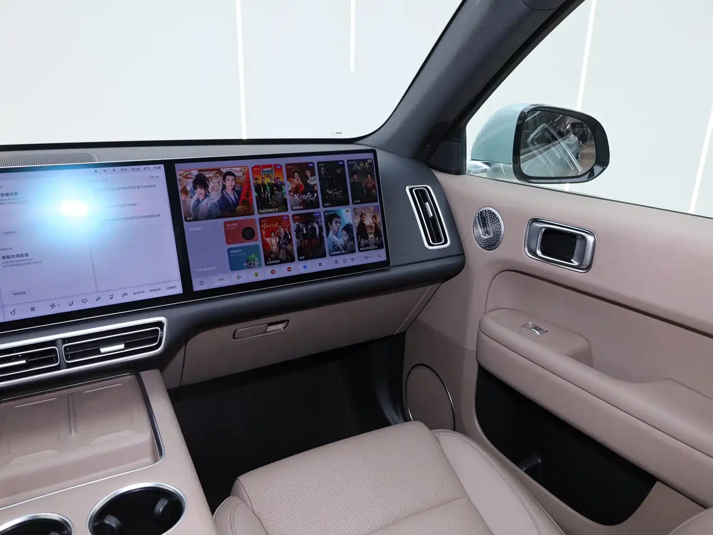 Li Auto L6 2025 2025 Max Smart Renewal Edition