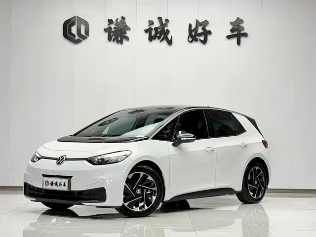 Volkswagen ID.3 Pure Smart