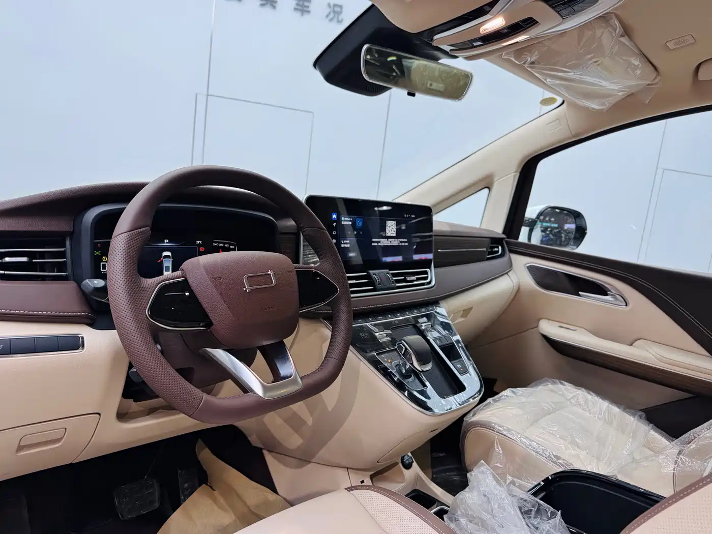 Besturn M9 2026 2023 2.0T Exclusive