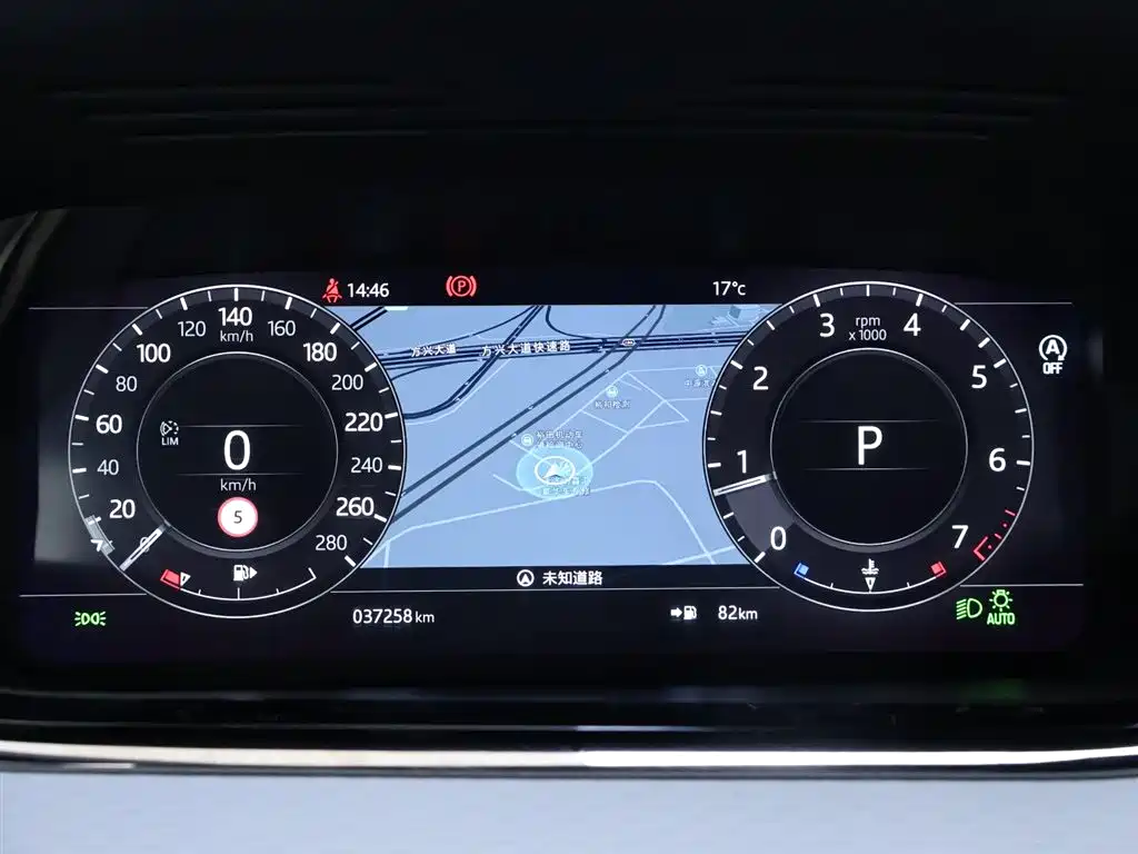 Land Rover Range Rover Evoque 2020 249PS R-DYNAMIC S Sport Edition фото 15
